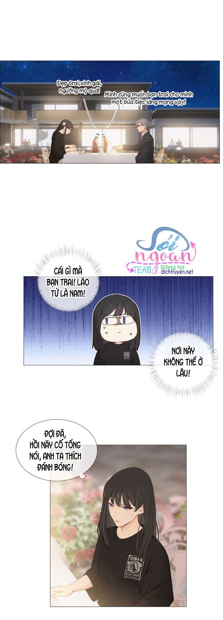 Đâu Phải Tại Tui Muốn Giả Gái Chapter 15 - Trang 2