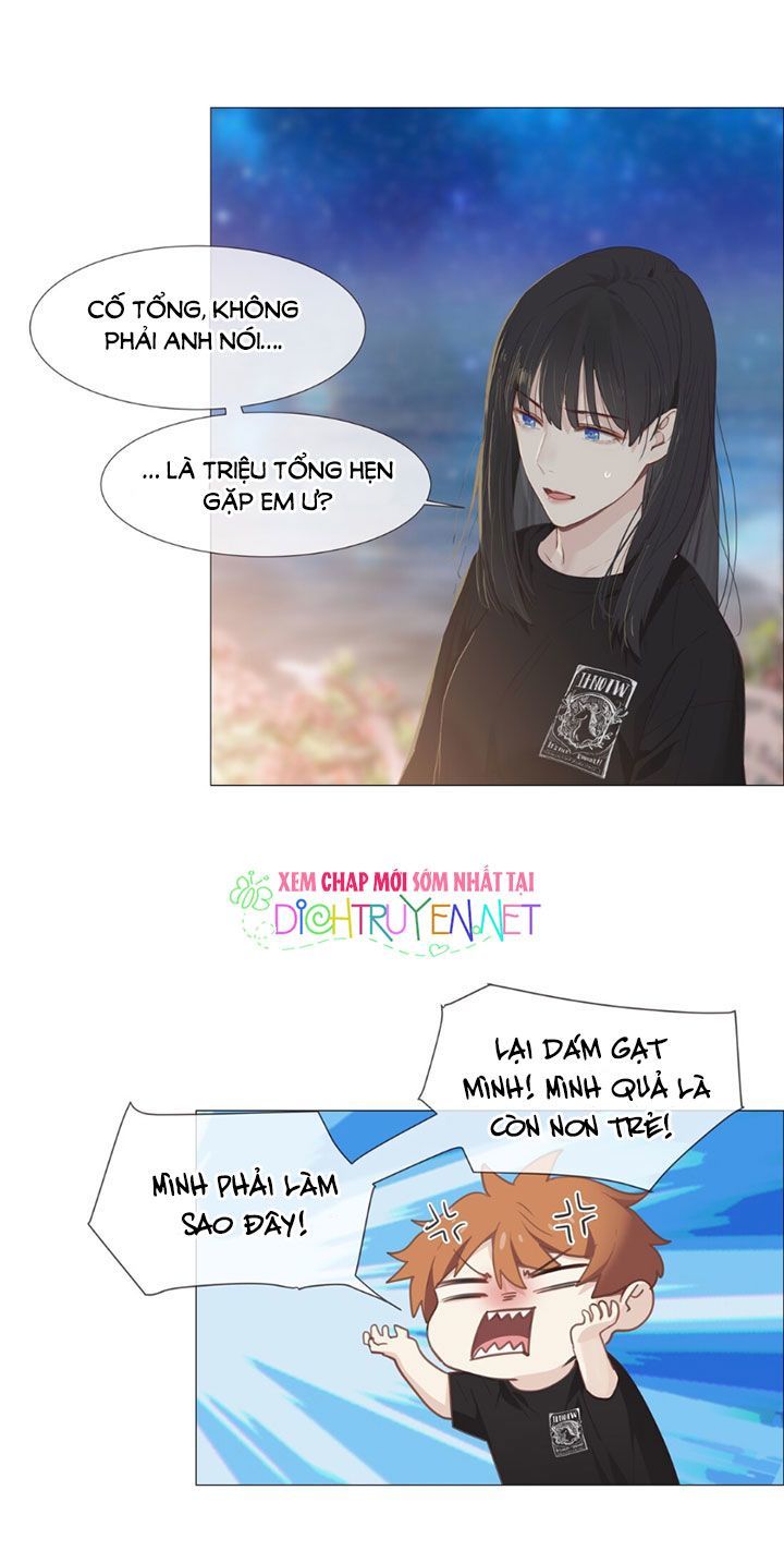 Đâu Phải Tại Tui Muốn Giả Gái Chapter 15 - Trang 2