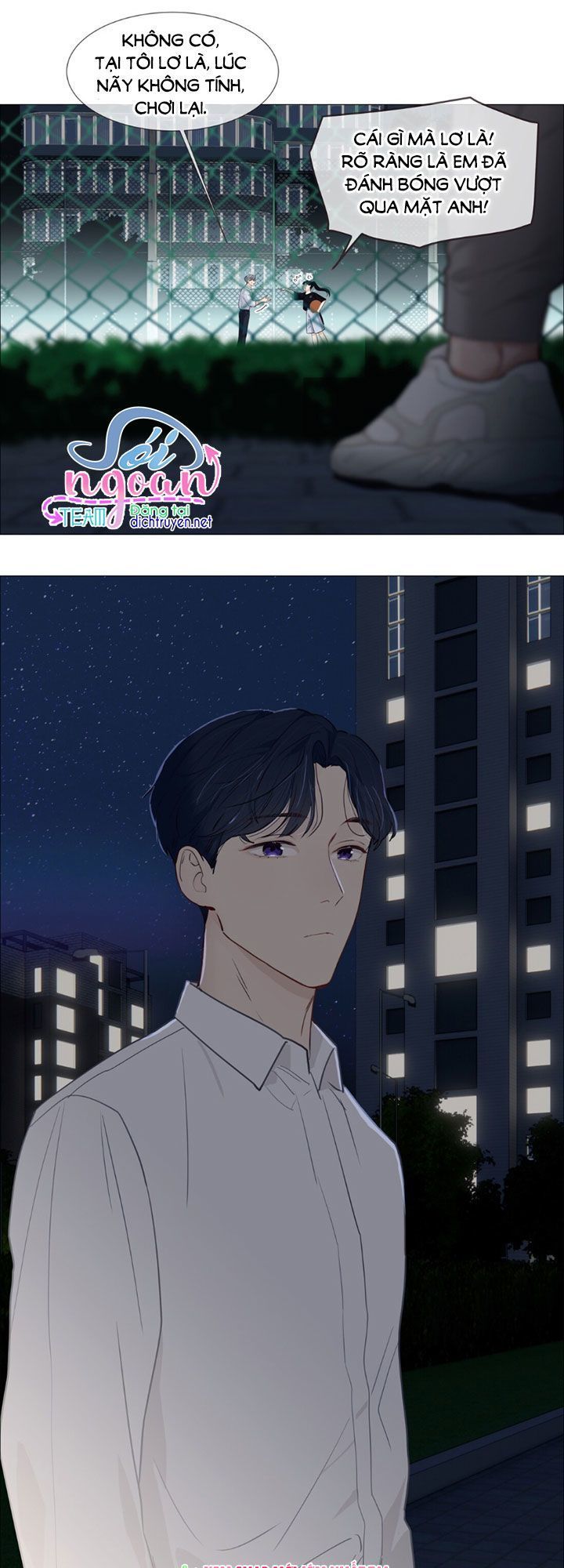 Đâu Phải Tại Tui Muốn Giả Gái Chapter 15 - Trang 2