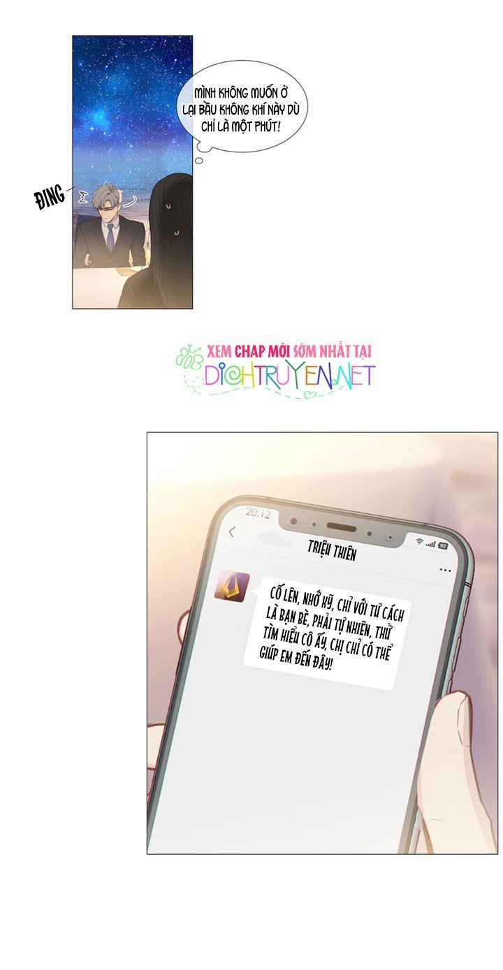 Đâu Phải Tại Tui Muốn Giả Gái Chapter 15 - Trang 2