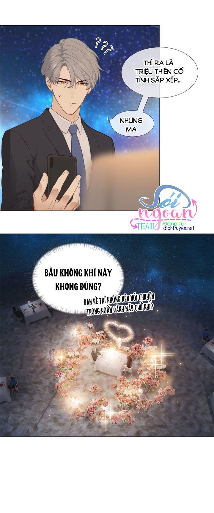 Đâu Phải Tại Tui Muốn Giả Gái Chapter 15 - Trang 2