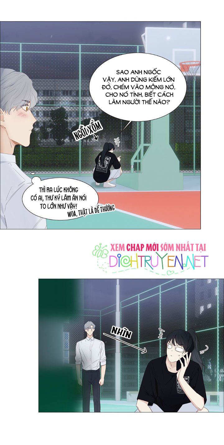 Đâu Phải Tại Tui Muốn Giả Gái Chapter 16 - Trang 2