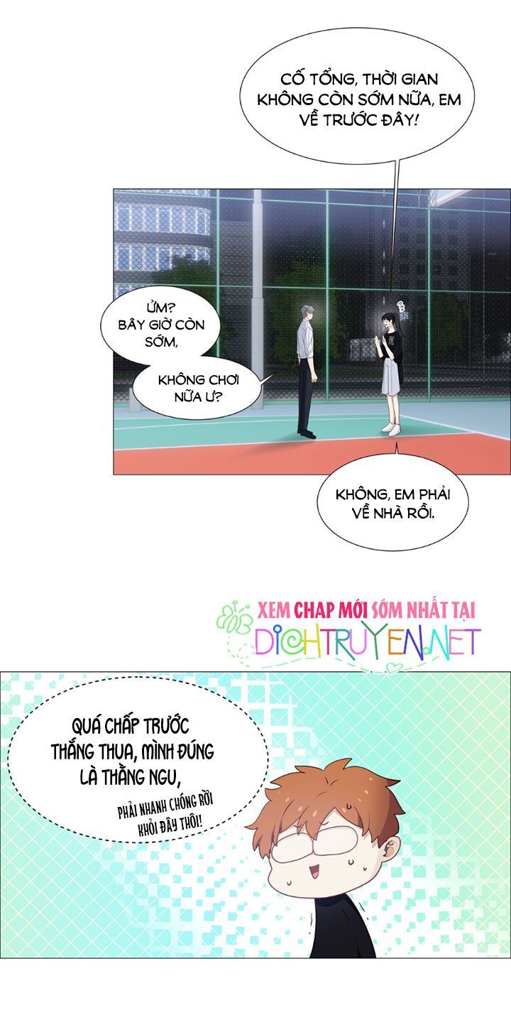 Đâu Phải Tại Tui Muốn Giả Gái Chapter 16 - Trang 2