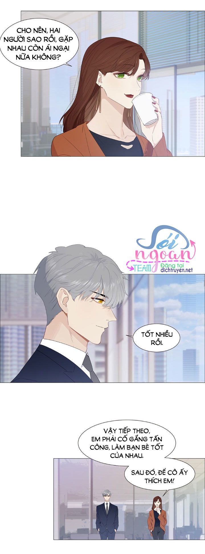 Đâu Phải Tại Tui Muốn Giả Gái Chapter 16 - Trang 2