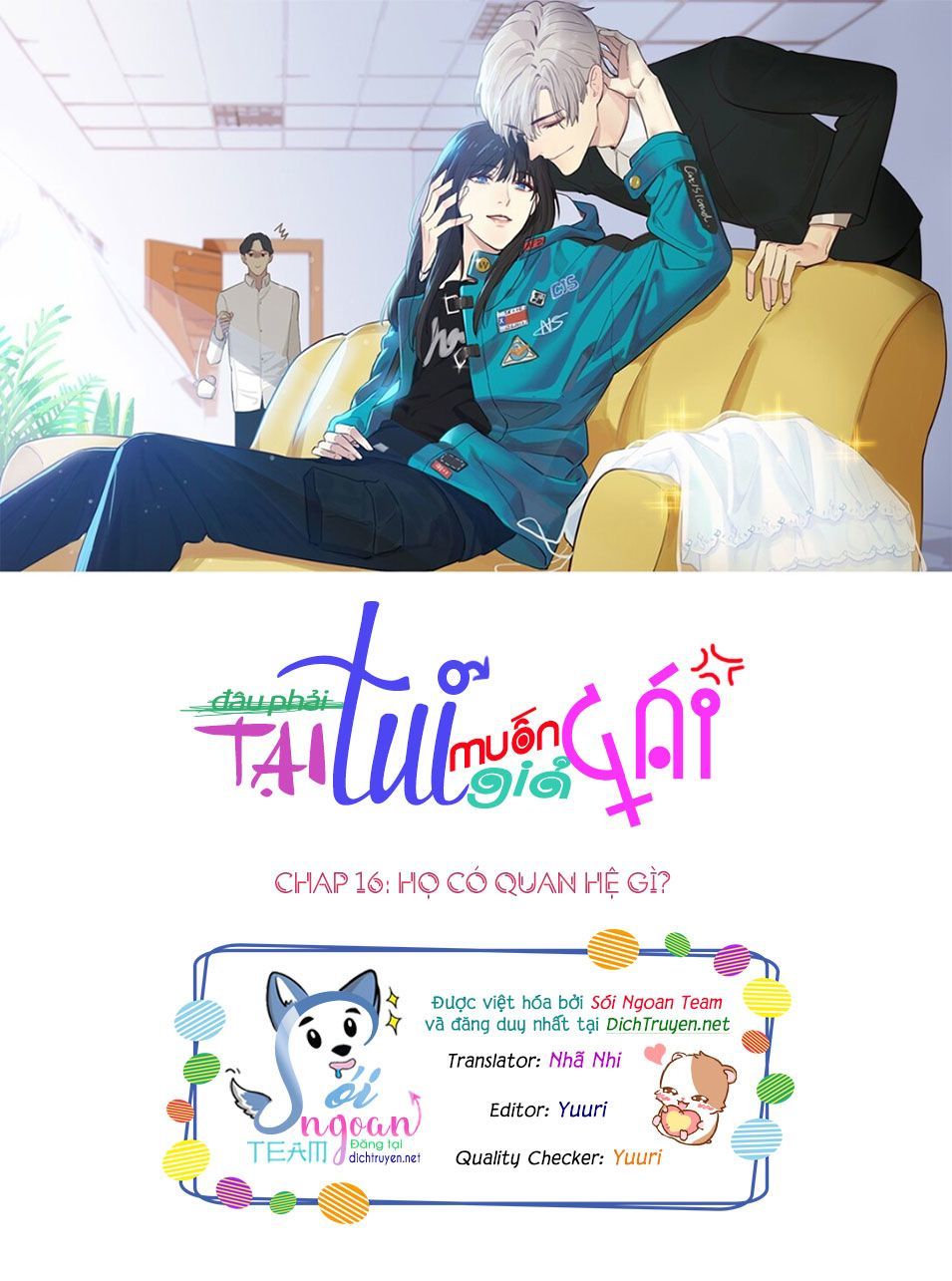 Đâu Phải Tại Tui Muốn Giả Gái Chapter 16 - Trang 2