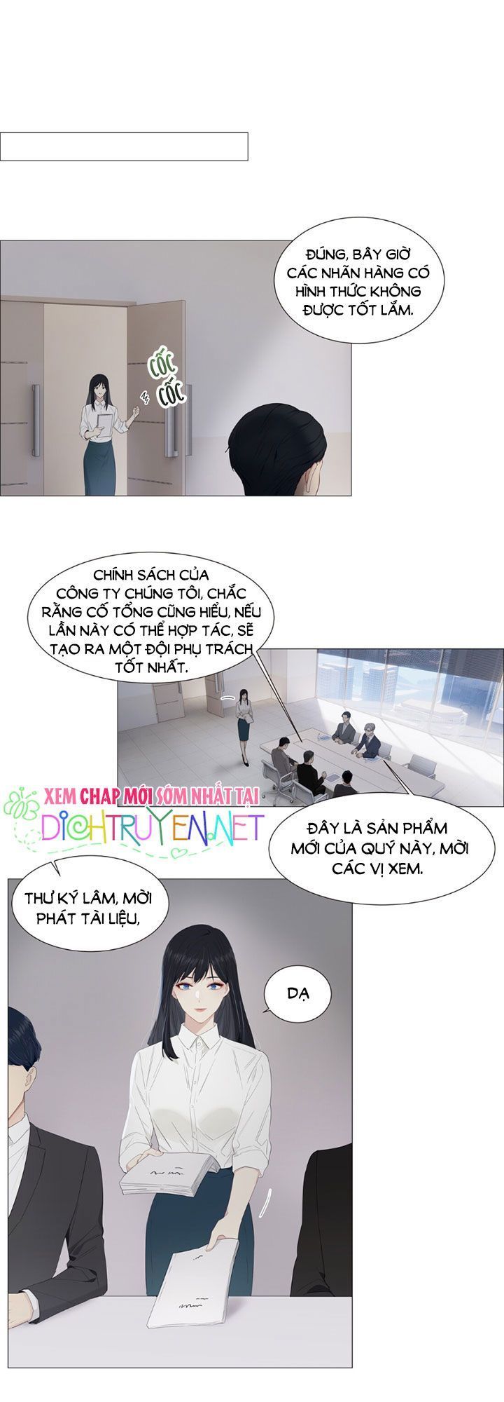 Đâu Phải Tại Tui Muốn Giả Gái Chapter 16 - Trang 2