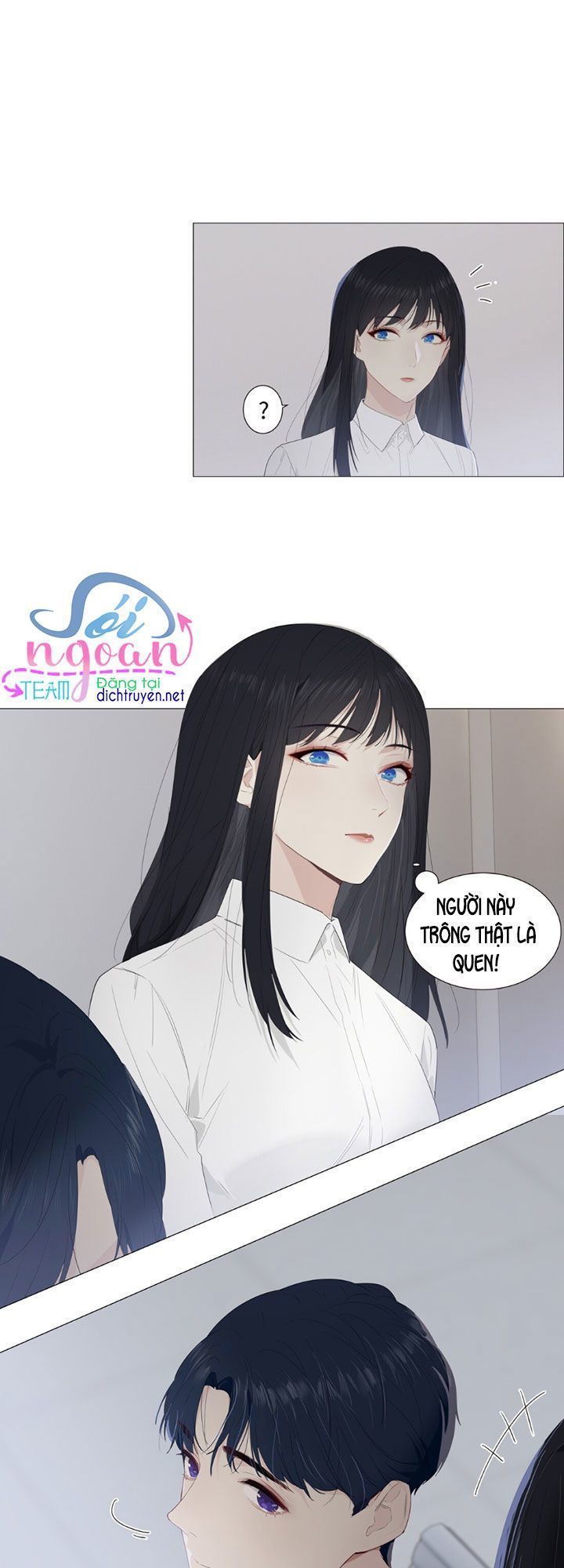 Đâu Phải Tại Tui Muốn Giả Gái Chapter 16 - Trang 2