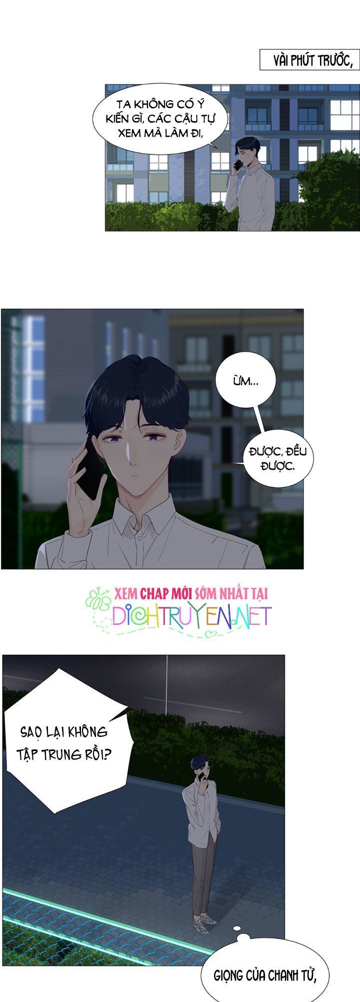 Đâu Phải Tại Tui Muốn Giả Gái Chapter 16 - Trang 2