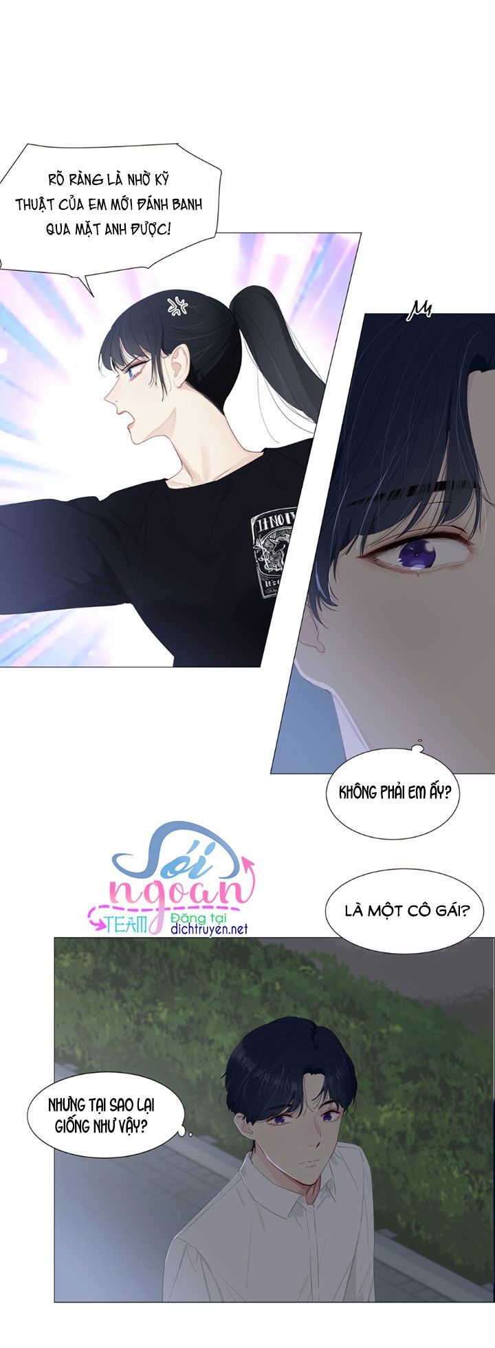 Đâu Phải Tại Tui Muốn Giả Gái Chapter 16 - Trang 2