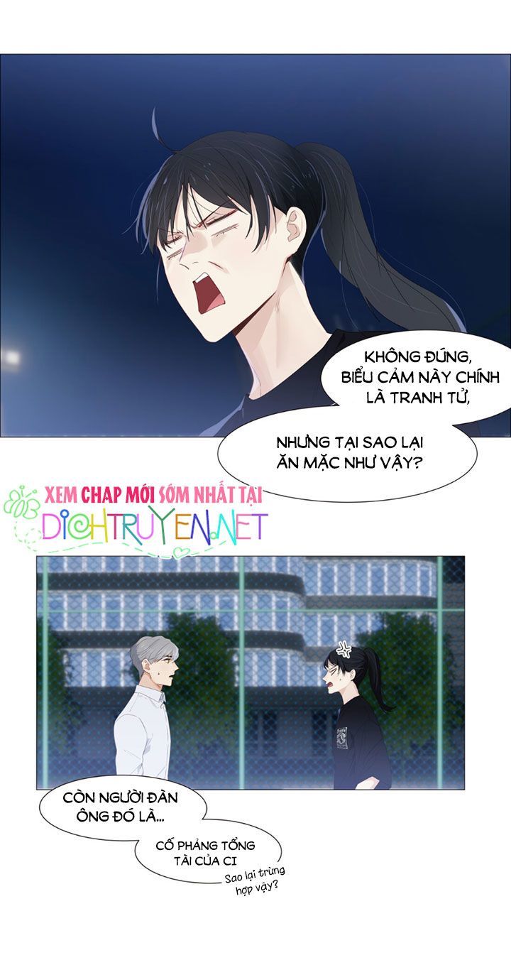 Đâu Phải Tại Tui Muốn Giả Gái Chapter 16 - Trang 2