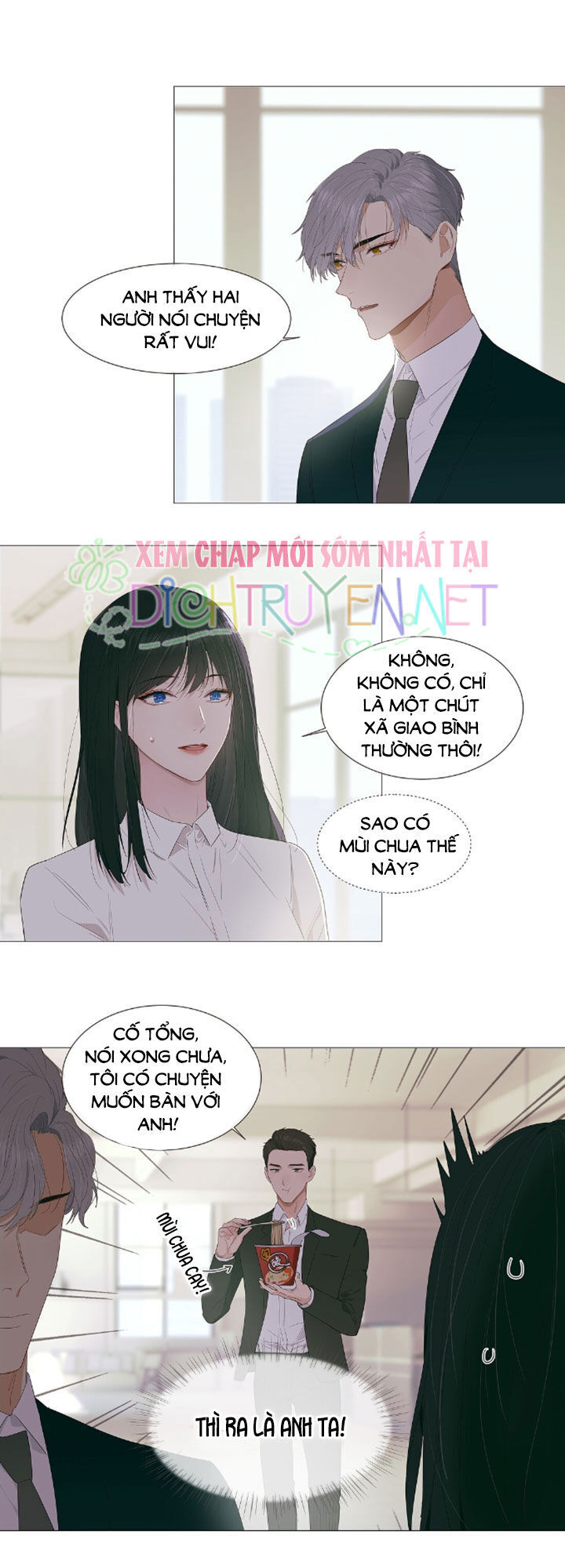 Đâu Phải Tại Tui Muốn Giả Gái Chapter 17 - Trang 2