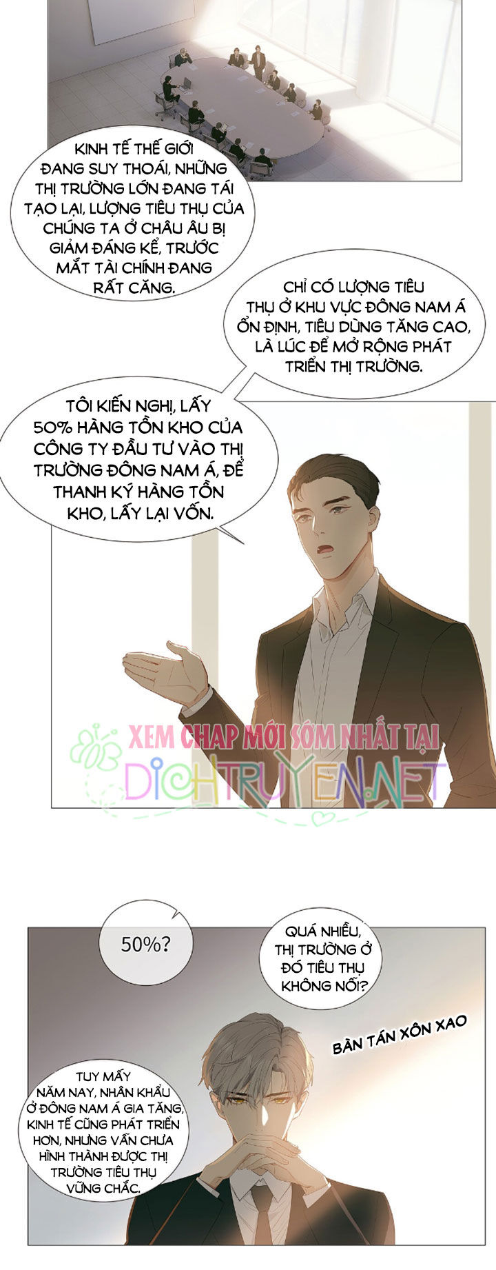 Đâu Phải Tại Tui Muốn Giả Gái Chapter 17 - Trang 2