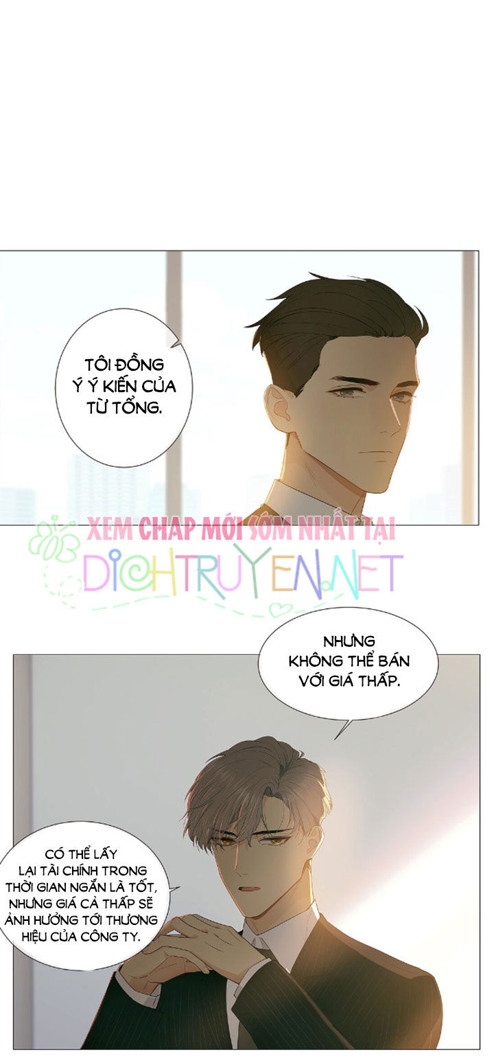 Đâu Phải Tại Tui Muốn Giả Gái Chapter 17 - Trang 2