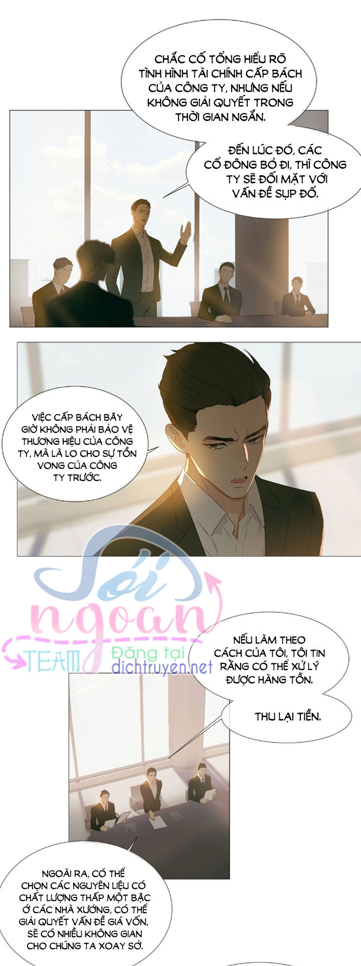 Đâu Phải Tại Tui Muốn Giả Gái Chapter 17 - Trang 2