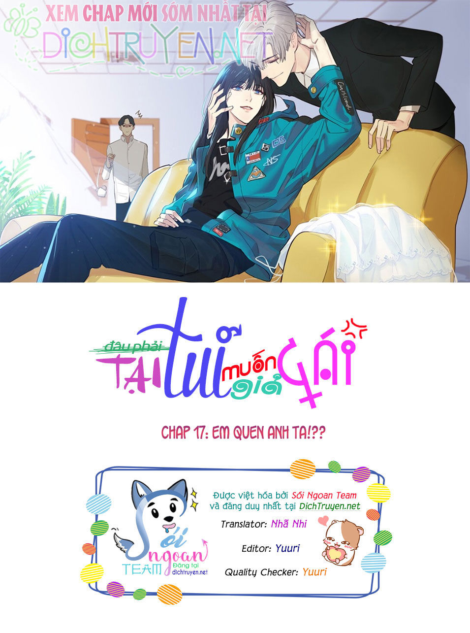 Đâu Phải Tại Tui Muốn Giả Gái Chapter 17 - Trang 2