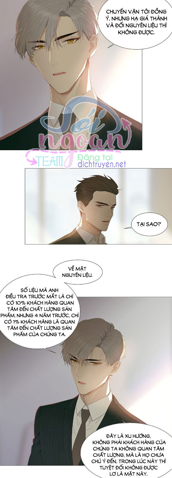 Đâu Phải Tại Tui Muốn Giả Gái Chapter 17 - Trang 2