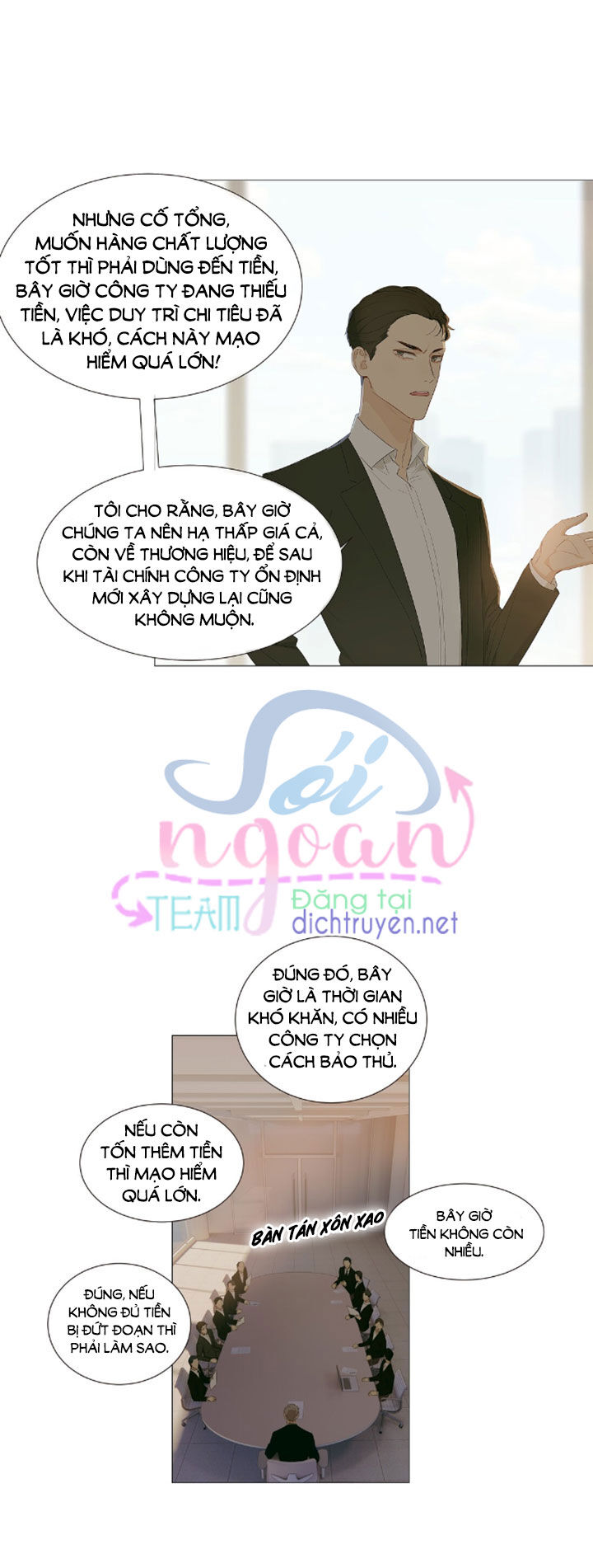 Đâu Phải Tại Tui Muốn Giả Gái Chapter 17 - Trang 2