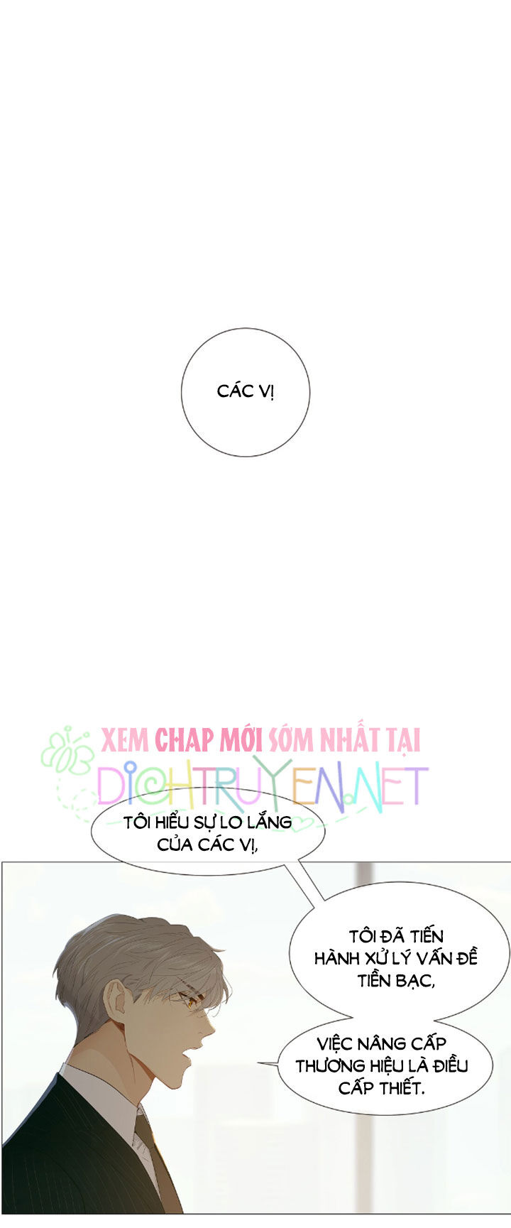 Đâu Phải Tại Tui Muốn Giả Gái Chapter 17 - Trang 2