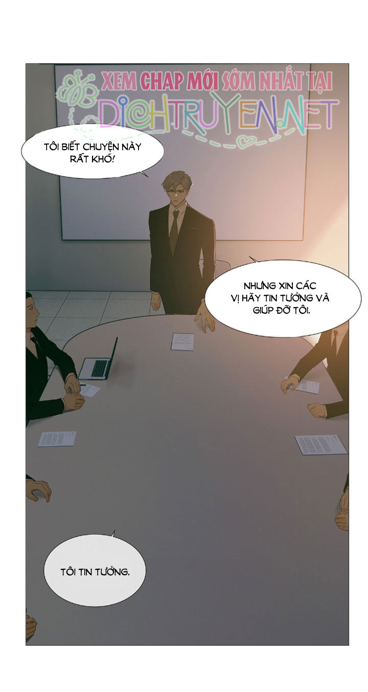 Đâu Phải Tại Tui Muốn Giả Gái Chapter 17 - Trang 2