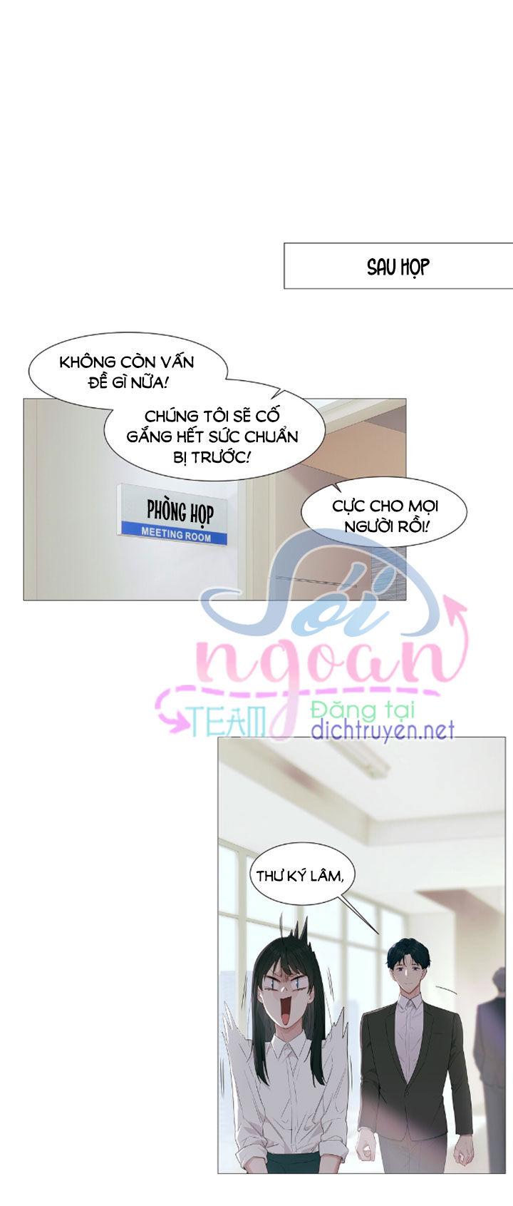 Đâu Phải Tại Tui Muốn Giả Gái Chapter 17 - Trang 2