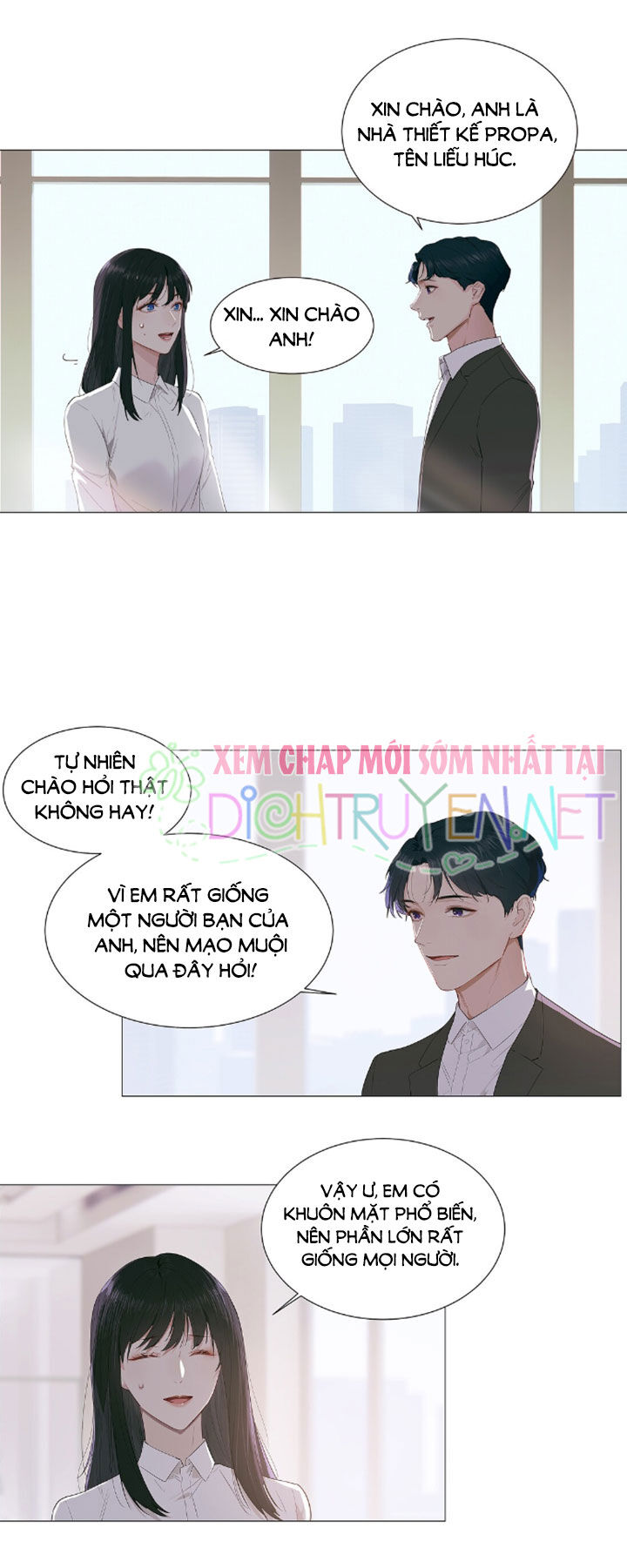 Đâu Phải Tại Tui Muốn Giả Gái Chapter 17 - Trang 2