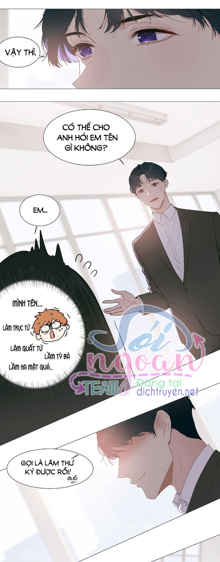 Đâu Phải Tại Tui Muốn Giả Gái Chapter 17 - Trang 2