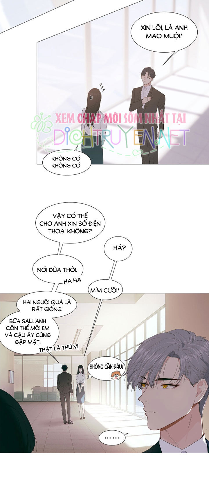 Đâu Phải Tại Tui Muốn Giả Gái Chapter 17 - Trang 2