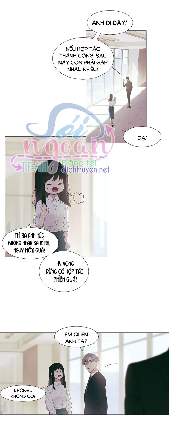 Đâu Phải Tại Tui Muốn Giả Gái Chapter 17 - Trang 2