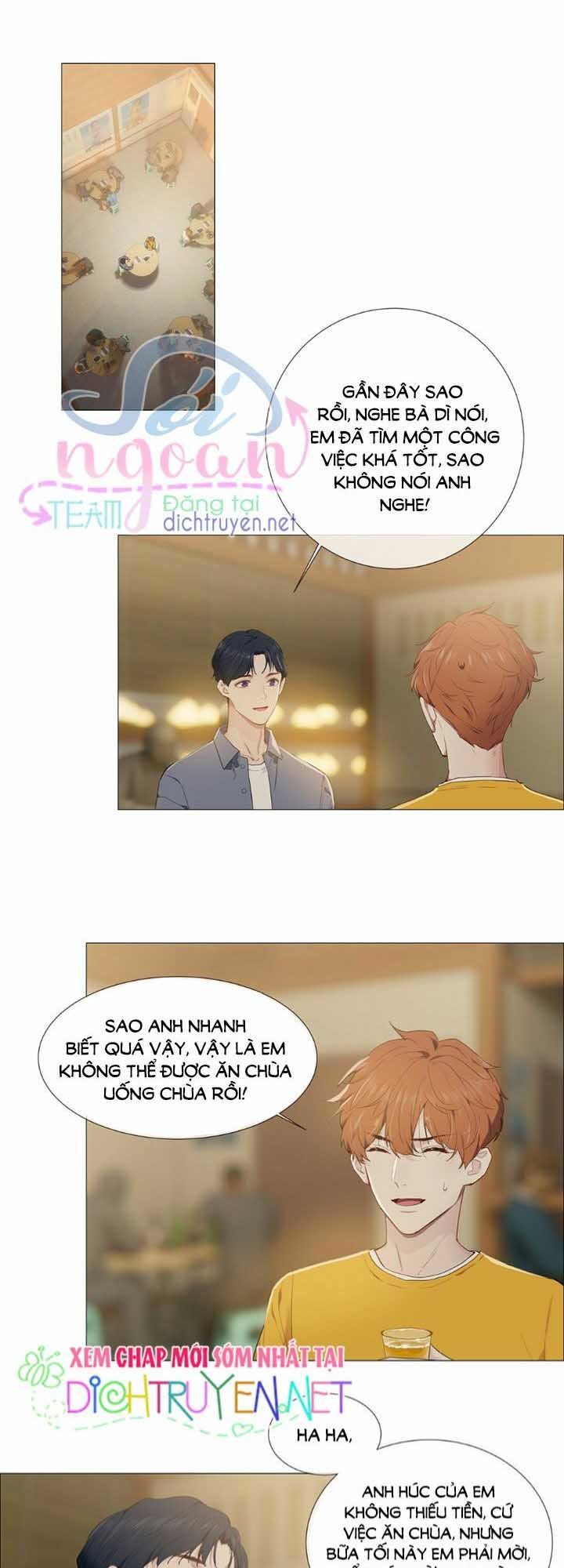 Đâu Phải Tại Tui Muốn Giả Gái Chapter 18 - Trang 2