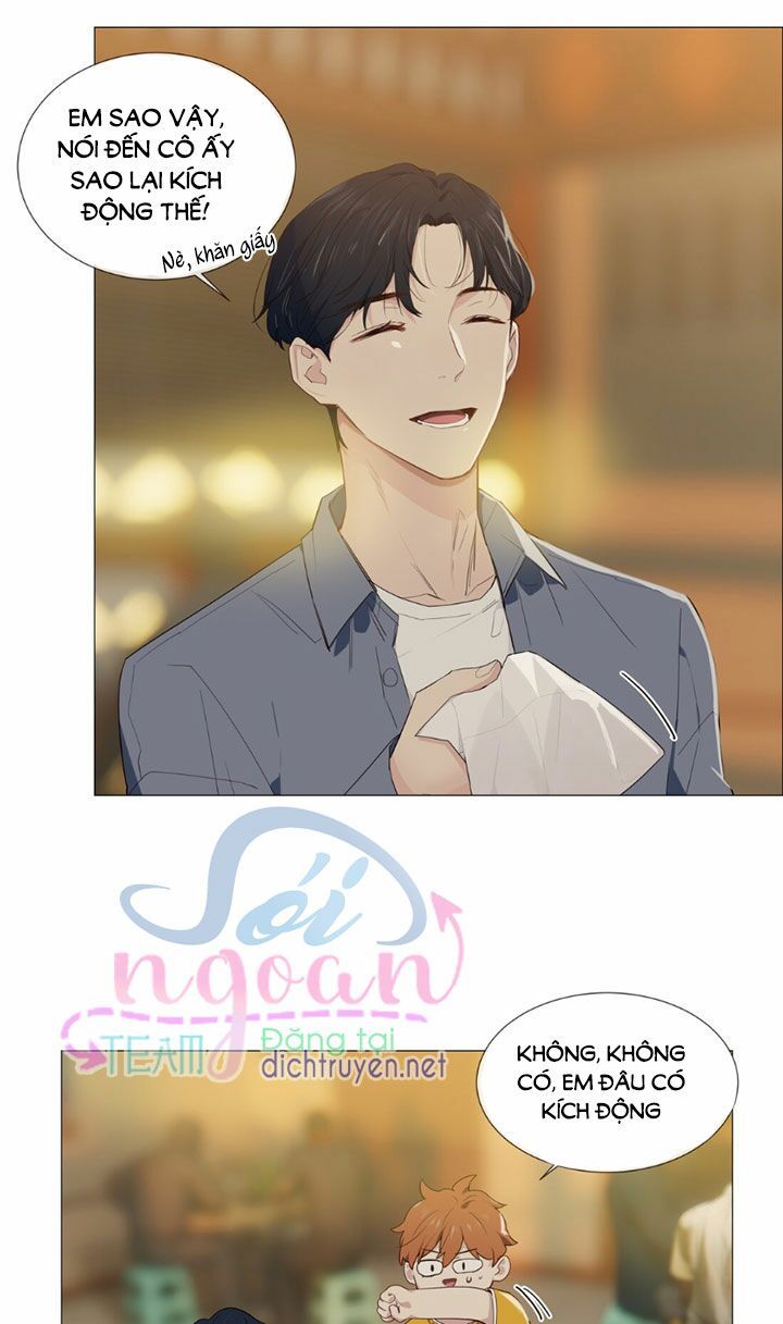 Đâu Phải Tại Tui Muốn Giả Gái Chapter 18 - Trang 2