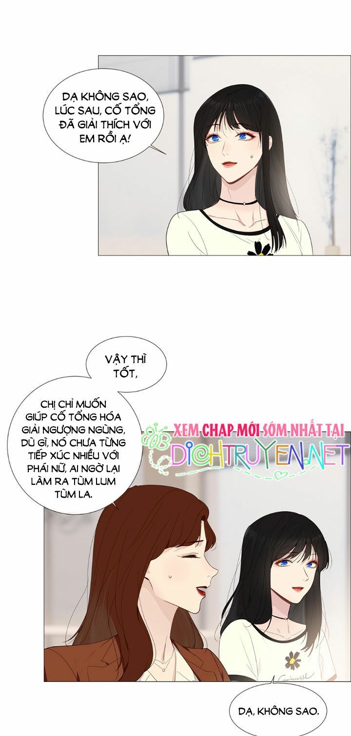 Đâu Phải Tại Tui Muốn Giả Gái Chapter 18 - Trang 2