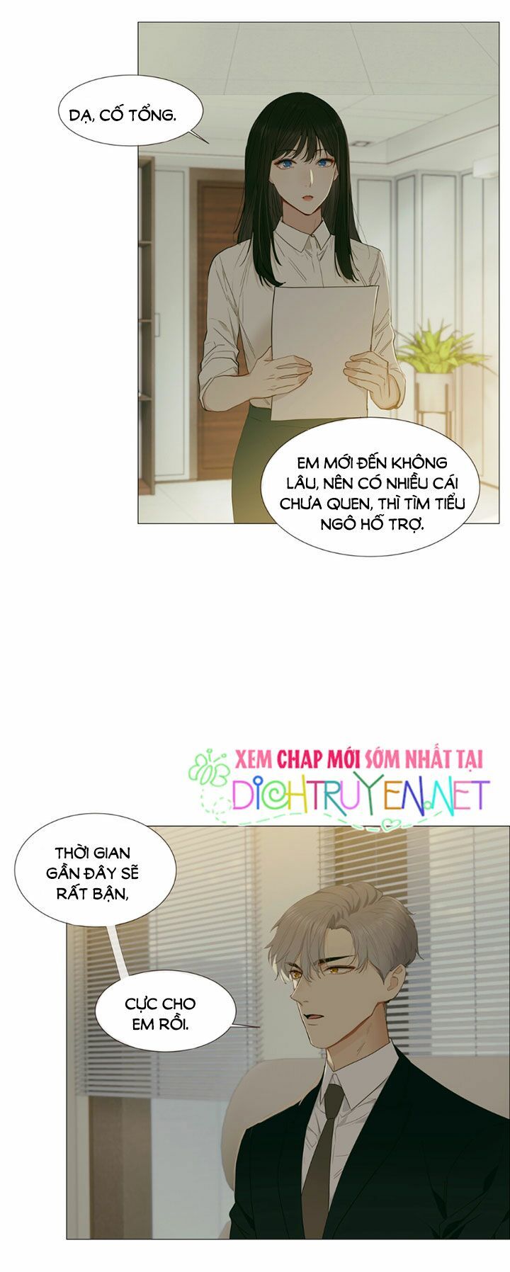 Đâu Phải Tại Tui Muốn Giả Gái Chapter 18 - Trang 2