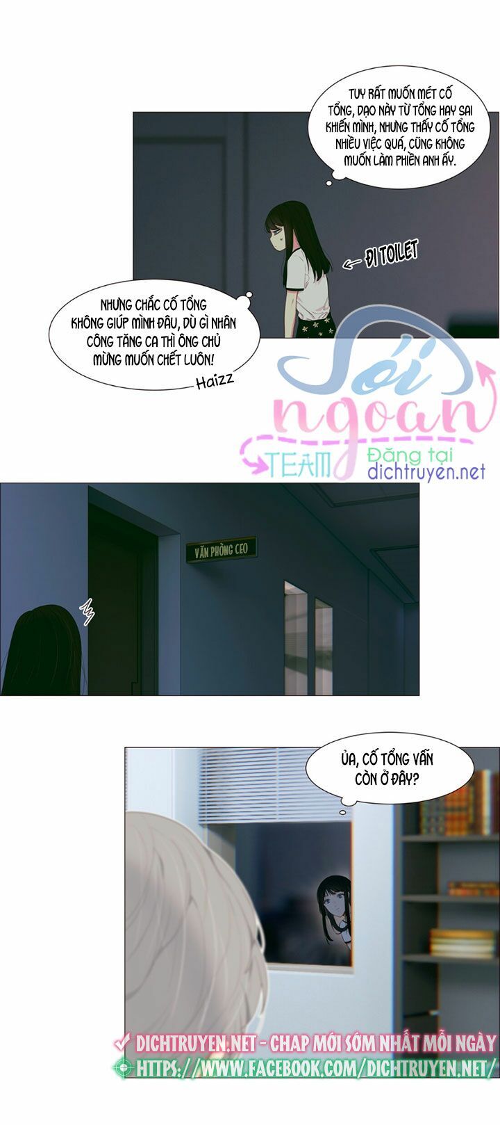 Đâu Phải Tại Tui Muốn Giả Gái Chapter 19 - Trang 2