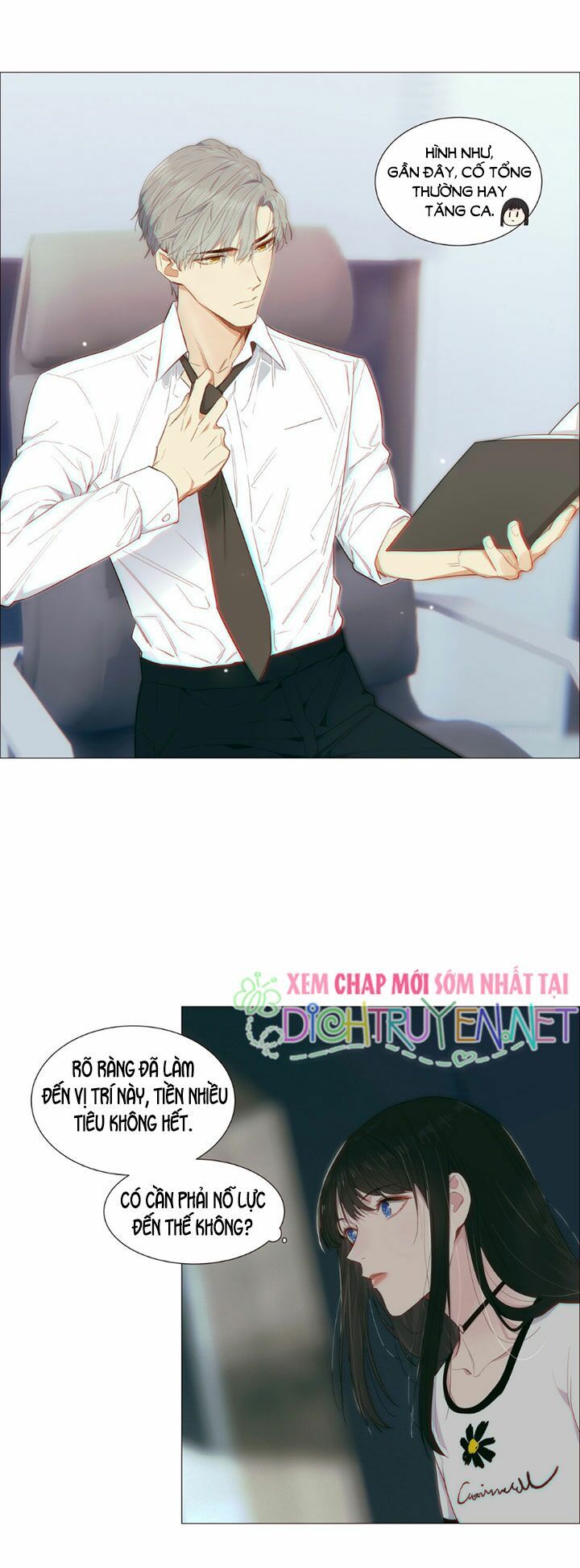 Đâu Phải Tại Tui Muốn Giả Gái Chapter 19 - Trang 2