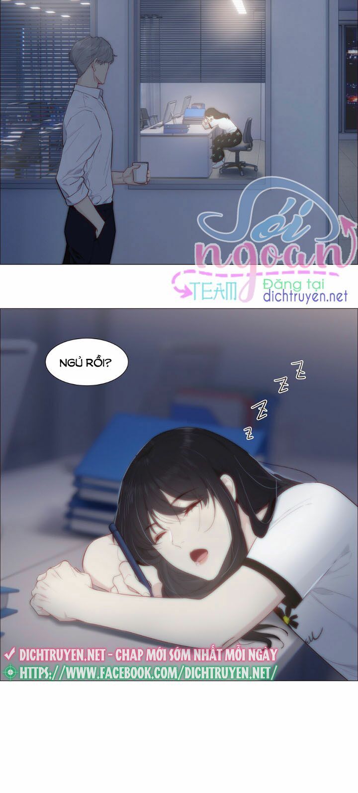 Đâu Phải Tại Tui Muốn Giả Gái Chapter 19 - Trang 2