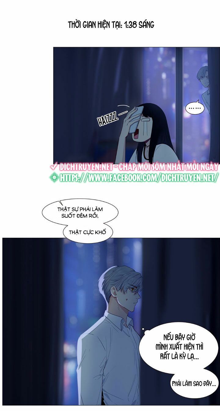 Đâu Phải Tại Tui Muốn Giả Gái Chapter 19 - Trang 2