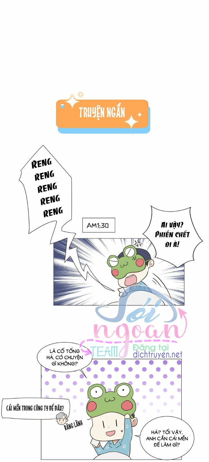 Đâu Phải Tại Tui Muốn Giả Gái Chapter 19 - Trang 2