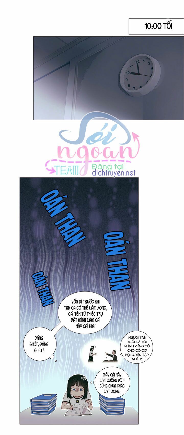 Đâu Phải Tại Tui Muốn Giả Gái Chapter 19 - Trang 2