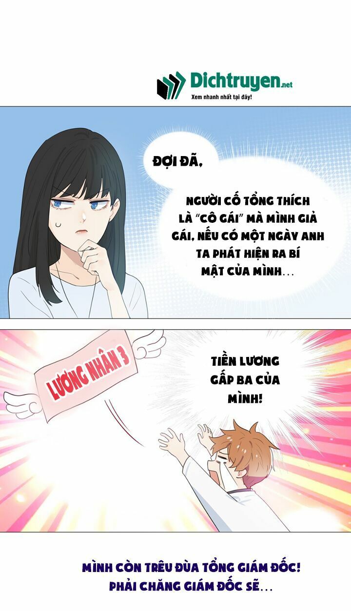 Đâu Phải Tại Tui Muốn Giả Gái Chapter 2 - Trang 2