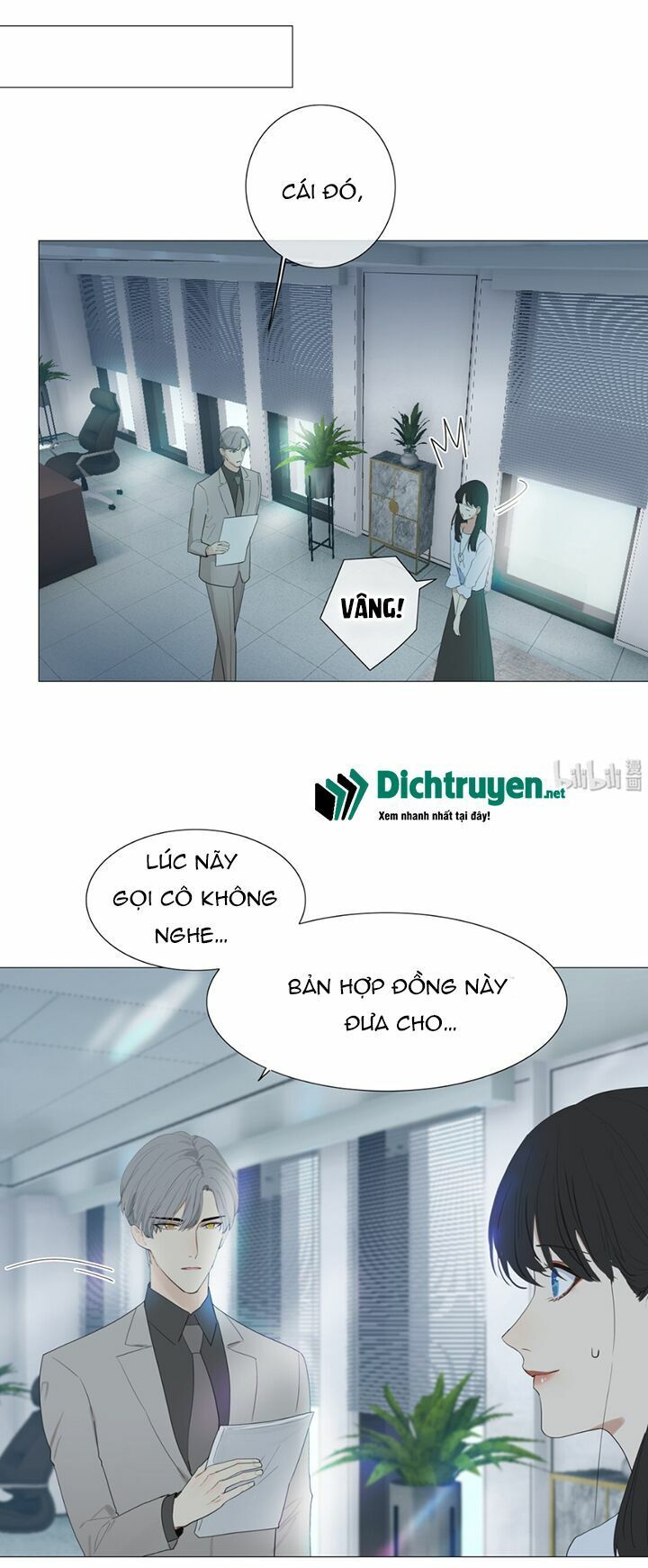 Đâu Phải Tại Tui Muốn Giả Gái Chapter 2 - Trang 2