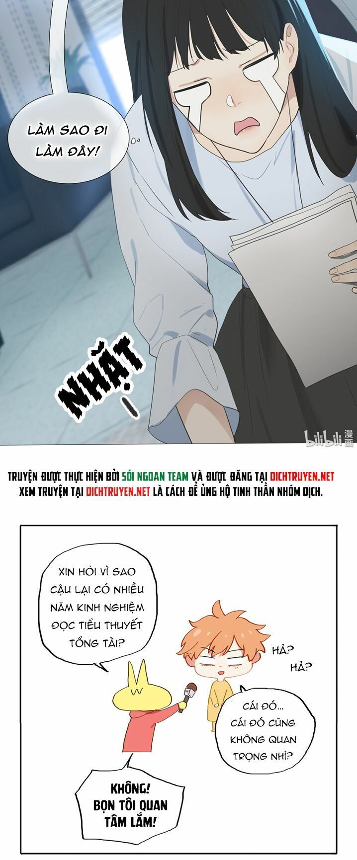 Đâu Phải Tại Tui Muốn Giả Gái Chapter 2 - Trang 2