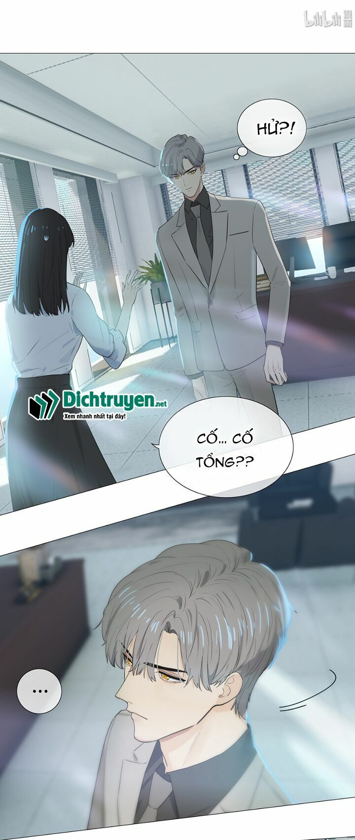 Đâu Phải Tại Tui Muốn Giả Gái Chapter 2 - Trang 2