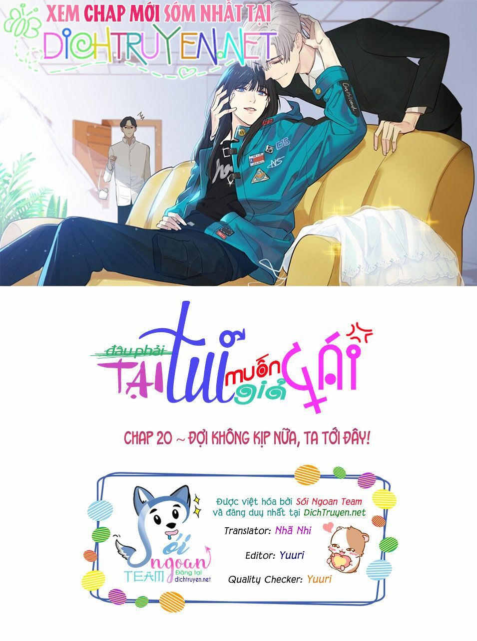 Đâu Phải Tại Tui Muốn Giả Gái Chapter 20 - Trang 2