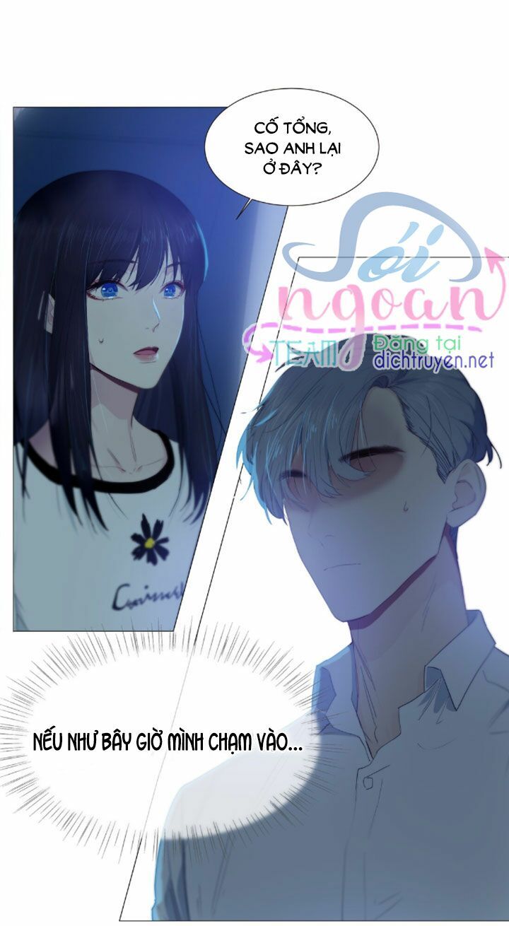 Đâu Phải Tại Tui Muốn Giả Gái Chapter 20 - Trang 2