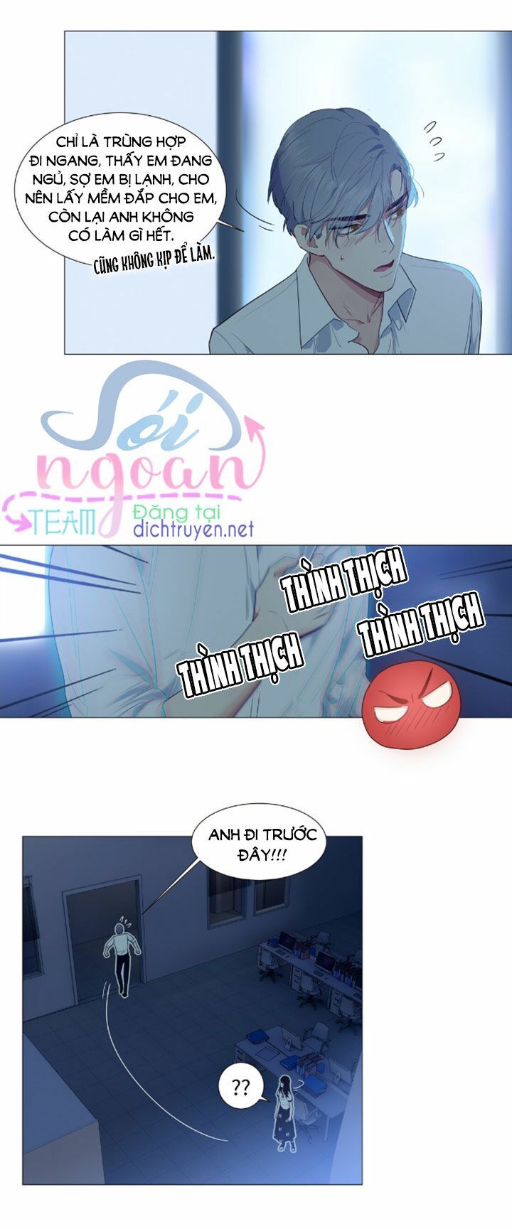 Đâu Phải Tại Tui Muốn Giả Gái Chapter 20 - Trang 2