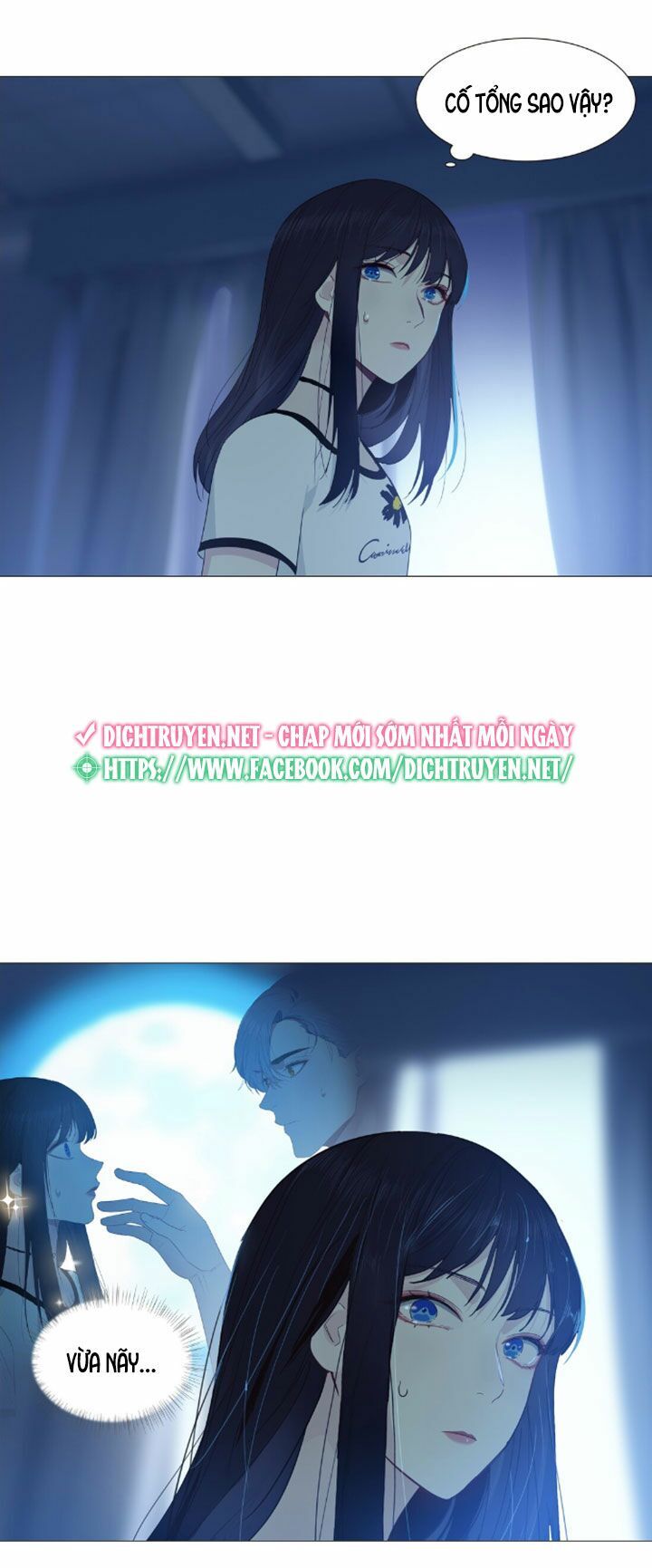 Đâu Phải Tại Tui Muốn Giả Gái Chapter 20 - Trang 2