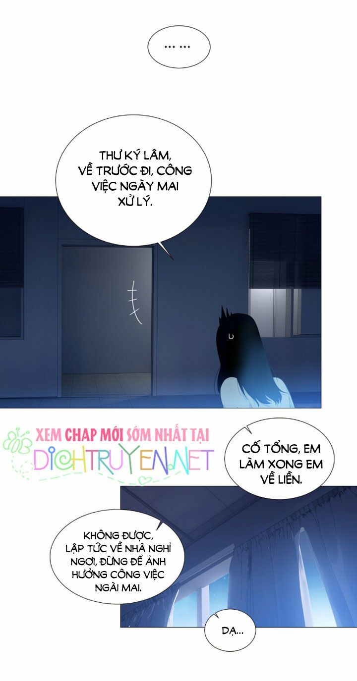 Đâu Phải Tại Tui Muốn Giả Gái Chapter 20 - Trang 2