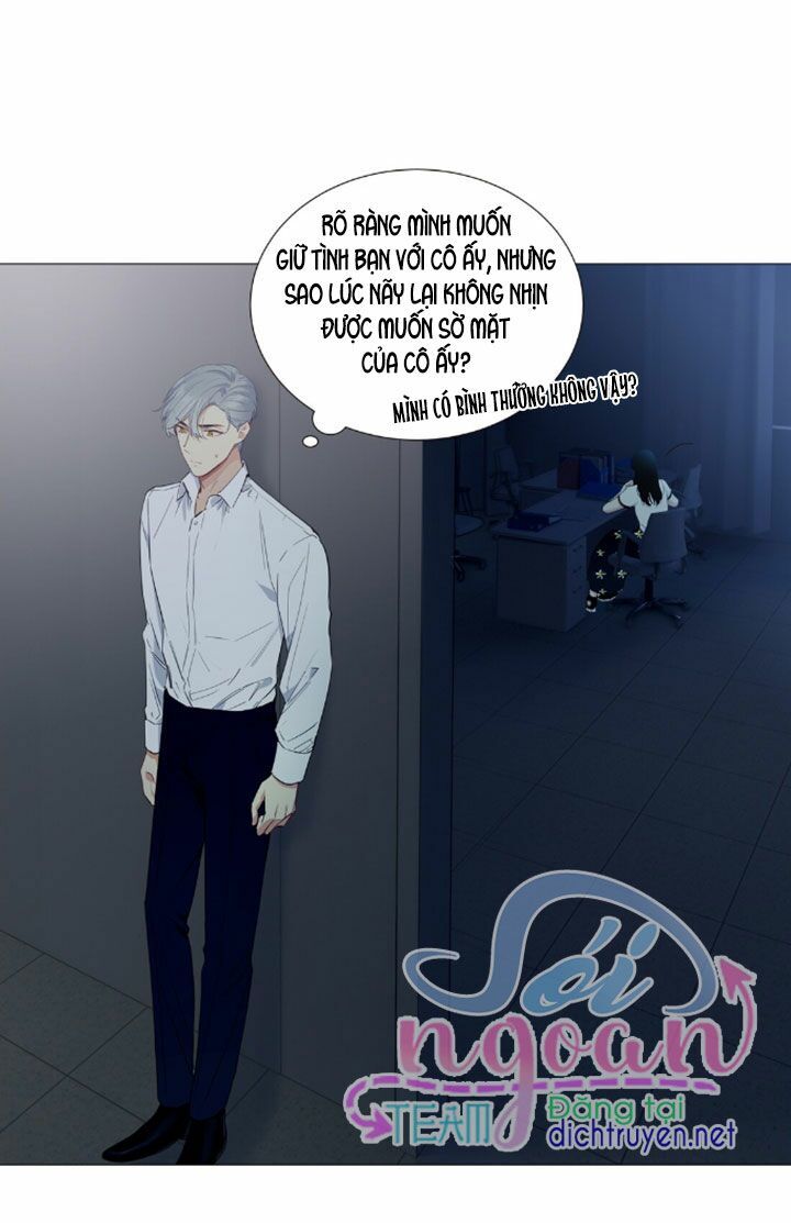 Đâu Phải Tại Tui Muốn Giả Gái Chapter 20 - Trang 2