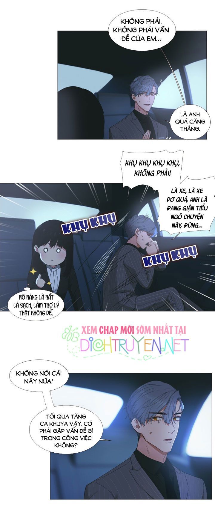 Đâu Phải Tại Tui Muốn Giả Gái Chapter 21 - Trang 2