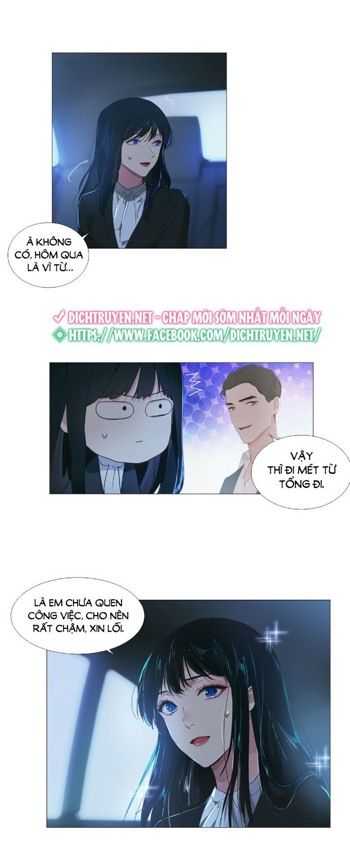 Đâu Phải Tại Tui Muốn Giả Gái Chapter 21 - Trang 2